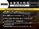 車両取扱説明書　ナビ取扱説明書　メンテナンスノート　スペアキー　をご納車時にお渡しいたします。