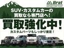 ＴＸ　Ｌパッケージ　４ＷＤ　サンルーフ　７人乗り　黒革シート　シートヒーター　前席パワーシート　センターデフロック　イクリプスＳＤナビ　バックカメラ　電動格納サードシート　ビルトインＥＴＣ　ワンオーナー　ＬＥＤライト(61枚目)