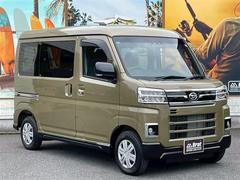 Źϡ֣ӣգ֡ŹȤʤäƤޤͥåȥƻ줷ƤޤΡޥѤ饫Ѥޤ¿·ȤʤäƤޤ 7