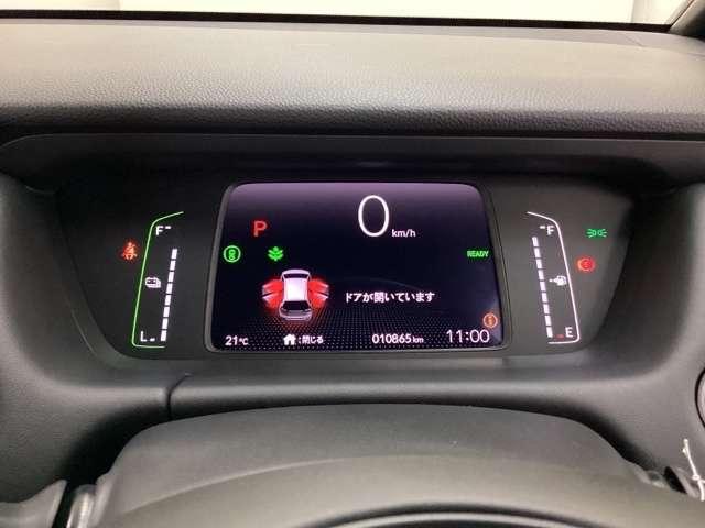 e:HEVホーム 当社 社有車 カーテンエアバッグ TVナビ イモビ 横滑防止 DVD再生 記録簿 ミュージックプレイヤー接続可 キーフリー クルーズコントロール LEDヘッド ETC CD オートエアコン ABS(10枚目)