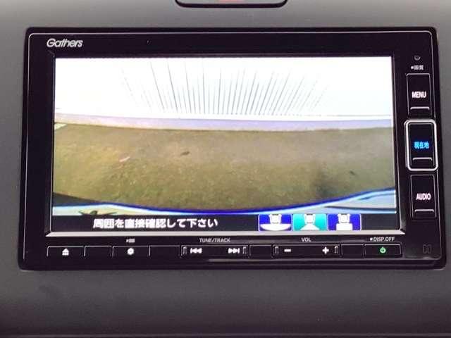 G・ホンダセンシング ドライブレコーダー前後装備 当社デモカー セキュリティ 両側パワ-スライドドア 三列シート 後カメラ LEDランプ ナビTV キーレスエントリ AC DVD再生機能 前席シートヒーター 地デジ 禁煙(7枚目)