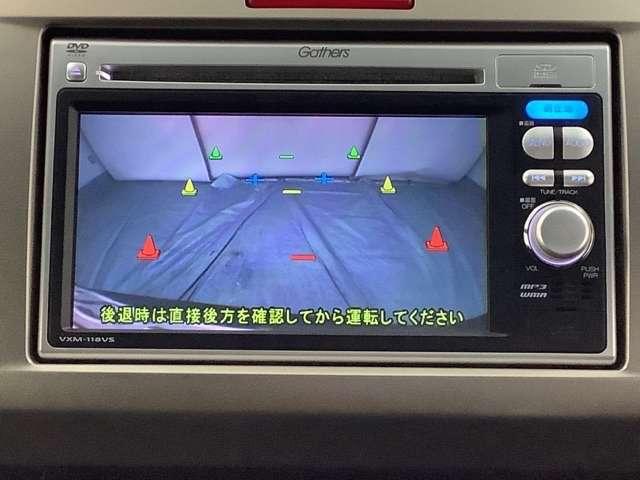 ジャストセレクション 車内チタニア抗菌防臭施工済 パワーウィンドウ HIDヘッドランプ 1オーナー Bモニター DVD再生可 キーフリー ETC車載器 ワンセグTV クルーズコントロール パワーステアリング 禁煙車 CD(7枚目)