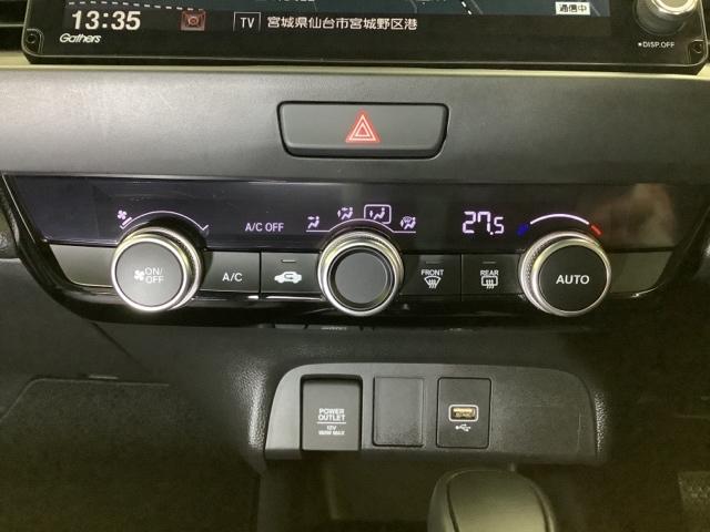 e:HEVホーム ドライブレコーダー前後装着 当社デモカー カーテンエアバッグ TVナビ イモビ 横滑防止 DVD再生 記録簿 ミュージックプレイヤー接続可 キーフリー クルーズコントロール LEDヘッド ETC CD(8枚目)