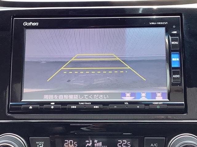EX・マスターピース ドライブレコーダー装着車 本革シート ナビTV 本革シート アルミホイール 横滑り防止装置 DVD スマートキー フルセグ クルコン アイドリングストップ エアバッグ ミュージックプレイヤー接続可(8枚目)