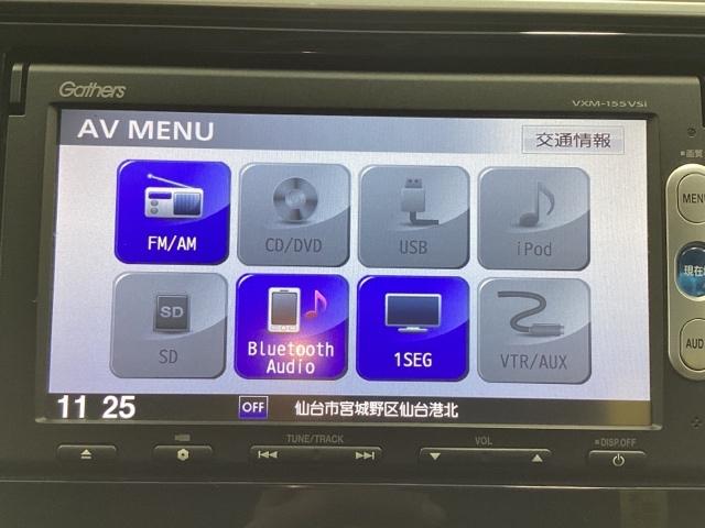 フィットハイブリッド Ｆパッケージ　禁煙車、純正ワンセグメモリーナビ、バックカメラ、スマートーキー、光触媒抗菌消臭施工済　ＤＶＤ再生機能　ＵＳＢ入力　リヤカメラ　Ｓキー　イモビ　Ｗエアバック　ＡＡＣ　横滑防止　キーレスエントリー（5枚目）