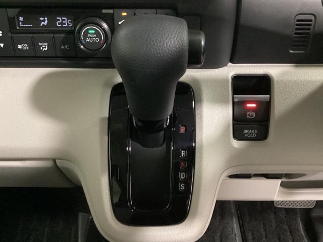 Ｎ－ＢＯＸ ベースグレード　純正フルセグメモリーナビ、ホンダセンシング、サイドエアバック、ＬＥＤヘッドライト、両側パワースライドドア、フロントシートヒーター、中古スタッドレスタイヤ、純正前後ドラレコ、ＥＴＣ、当社デモカー　地デジ（11枚目）