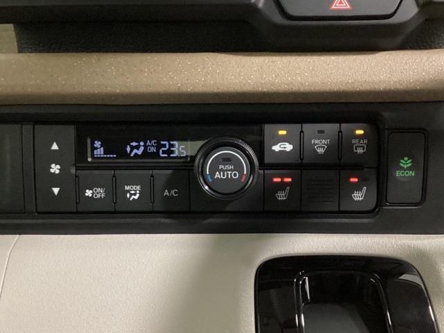 Ｎ－ＢＯＸ ベースグレード　純正フルセグメモリーナビ、ホンダセンシング、サイドエアバック、ＬＥＤヘッドライト、両側パワースライドドア、フロントシートヒーター、中古スタッドレスタイヤ、純正前後ドラレコ、ＥＴＣ、当社デモカー　地デジ（12枚目）