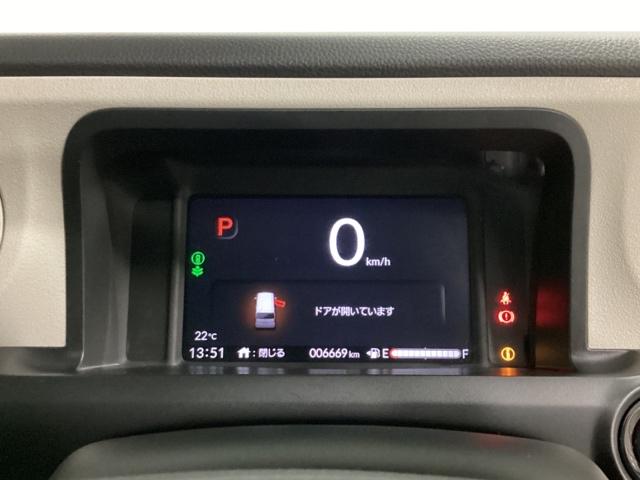 Ｎ－ＢＯＸ ベースグレード　純正フルセグメモリーナビ、ホンダセンシング、サイドエアバック、ＬＥＤヘッドライト、両側パワースライドドア、フロントシートヒーター、中古スタッドレスタイヤ、純正前後ドラレコ、ＥＴＣ、当社デモカー　地デジ（14枚目）