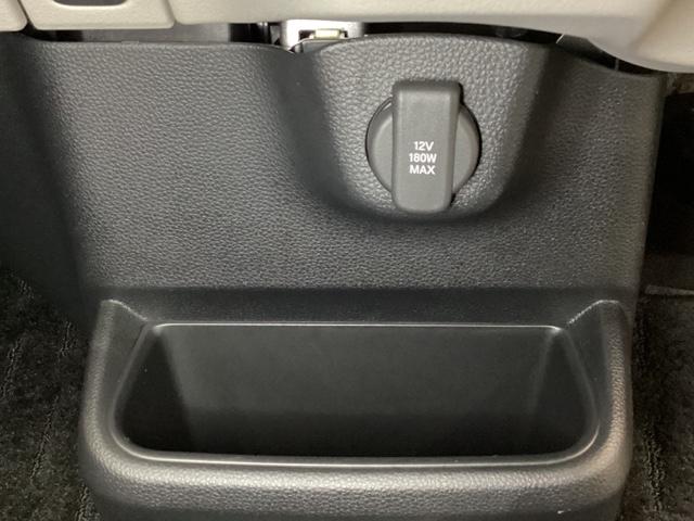 Ｎ－ＢＯＸ ベースグレード　純正フルセグメモリーナビ、ホンダセンシング、サイドエアバック、ＬＥＤヘッドライト、両側パワースライドドア、フロントシートヒーター、中古スタッドレスタイヤ、純正前後ドラレコ、ＥＴＣ、当社デモカー　地デジ（22枚目）