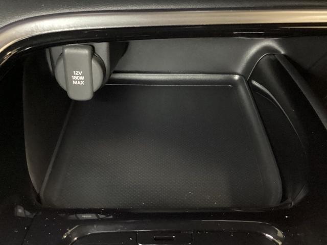 ヴェゼル e:HEVZ 純正フルセグメモリーナビ、ホンダセンシング、サイドエアバック、LEDヘッドライト、ETC、純正フロントドラレコ、フロントシートヒーター、パワーテールゲート、純正アルミホイール、光触媒抗菌消臭施工済(20枚目)