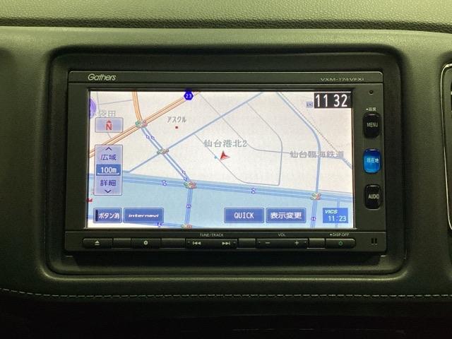ヴェゼル Ｘ・ホンダセンシング　純正フルセグメモリーナビ、ホンダセンシング、サイドエアバック、ＬＥＤヘッドライト、フォグランプ、ＥＴＣ、いまコレ＋新品・フロアカーペットマット　光触媒抗菌消臭施工済　Ｒカメラ　Ｗエアバッグ　盗難防止（8枚目）