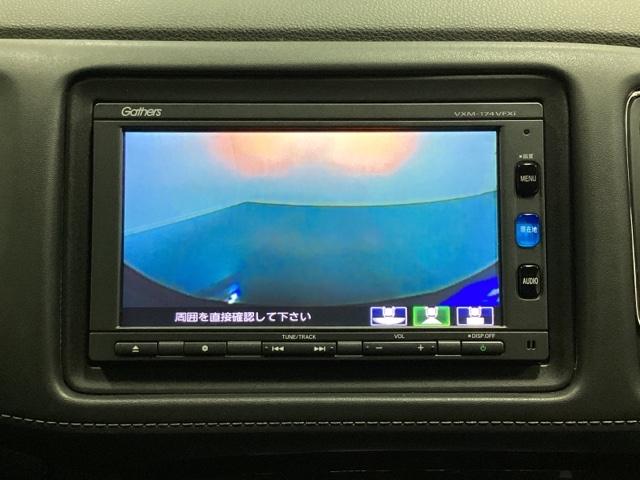 ヴェゼル Ｘ・ホンダセンシング　純正フルセグメモリーナビ、ホンダセンシング、サイドエアバック、ＬＥＤヘッドライト、フォグランプ、ＥＴＣ、いまコレ＋新品・フロアカーペットマット　光触媒抗菌消臭施工済　Ｒカメラ　Ｗエアバッグ　盗難防止（9枚目）