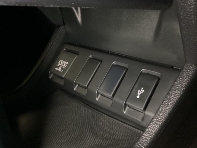 ヴェゼル Ｘ・ホンダセンシング　純正フルセグメモリーナビ、ホンダセンシング、サイドエアバック、ＬＥＤヘッドライト、フォグランプ、ＥＴＣ、いまコレ＋新品・フロアカーペットマット　光触媒抗菌消臭施工済　Ｒカメラ　Ｗエアバッグ　盗難防止（17枚目）