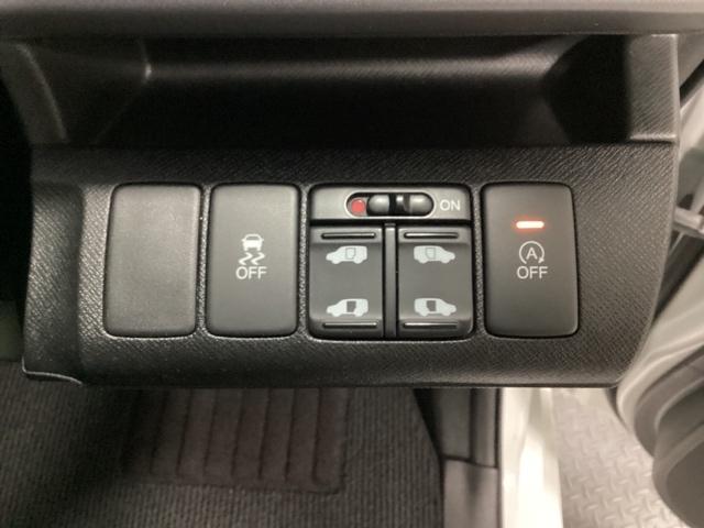 ステップワゴンスパーダ Ｚ　純正フルセグメモリーナビ、リヤカメラ、ＨＩＤヘッドライト、両側パワースライドドア、ＥＴＣ、アイドリングストップ、スマートキー、純正アルミホイール、光触媒抗菌消臭施工済　横滑防止　イモビ　スマキー　ＰＳ（15枚目）