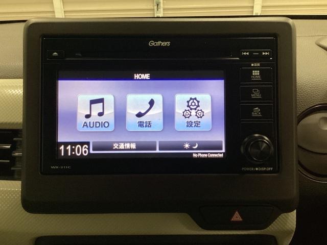 Ｎ－ＷＧＮ Ｌホンダセンシング　純正ワンセグディスプレイオーディオ、バックカメラ、ホンダセンシング、サイドエアバック、ＬＥＤヘッドライト、フロントシートヒーター、ＥＴＣ、スマートキー、アイドリングストップ、光触媒抗菌消臭施工済（6枚目）