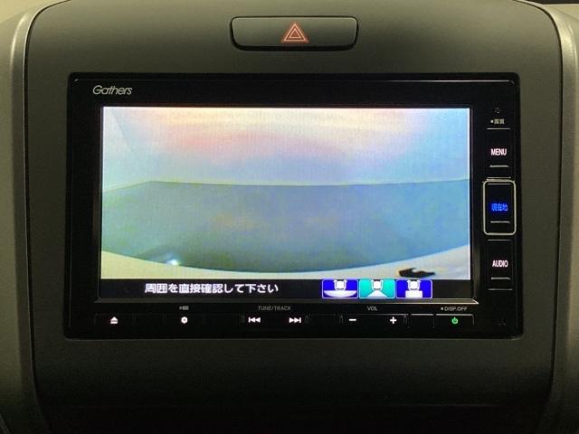 フリード＋ Ｇ・ホンダセンシング　純正フルセグメモリーナビ、ホンダセンシング、ＬＥＤヘッドライト、両側パワースライドドア、純正フロントドラレコ、スマートキー、フロントシートヒーター、ＥＴＣ、アイドリングストップ、光触媒抗菌消臭施工済（7枚目）