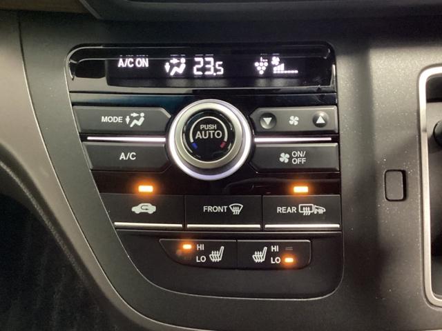 フリード＋ Ｇ・ホンダセンシング　純正フルセグメモリーナビ、ホンダセンシング、ＬＥＤヘッドライト、両側パワースライドドア、純正フロントドラレコ、スマートキー、フロントシートヒーター、ＥＴＣ、アイドリングストップ、光触媒抗菌消臭施工済（9枚目）