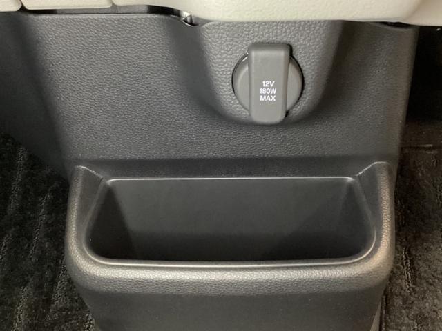 Ｎ－ＢＯＸ ベースグレード　純正フルセグメモリーナビ、ホンダセンシング、サイドエアバック、ＬＥＤヘッドライト、両側パワースライドドア、中古スタッドレスタイヤ、純正前後ドラレコ、２．０ＥＴＣ、フロントシートヒーター、　当社デモカー（22枚目）