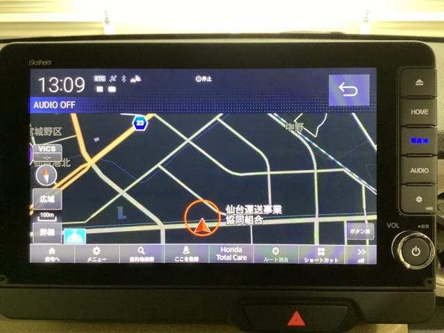 Ｎ－ＢＯＸ ベースグレード　純正フルセグメモリーナビ、ホンダセンシング、サイドエアバック、片側パワースライドドア、純正前後ドラレコ、中古スタッドレスタイヤ、純正メモリーナビ、２．０ＥＴＣ、フロントシートヒーター、当社デモカー（9枚目）