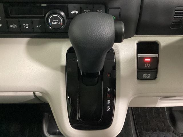 Ｎ－ＢＯＸ ベースグレード　純正フルセグメモリーナビ、ホンダセンシング、サイドエアバック、片側パワースライドドア、純正前後ドラレコ、中古スタッドレスタイヤ、純正メモリーナビ、２．０ＥＴＣ、フロントシートヒーター、当社デモカー（11枚目）