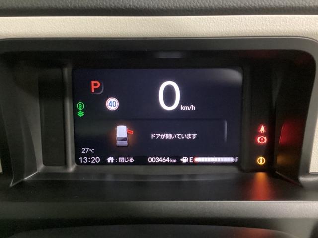 Ｎ－ＢＯＸ ベースグレード　純正フルセグメモリーナビ、ホンダセンシング、サイドエアバック、片側パワースライドドア、純正前後ドラレコ、中古スタッドレスタイヤ、純正メモリーナビ、２．０ＥＴＣ、フロントシートヒーター、当社デモカー（14枚目）