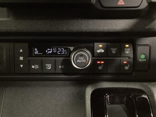 Ｎ－ＢＯＸカスタム ベースグレード　純正フルセグメモリーナビ、ホンダセンシング、サイドエアバック、ＬＥＤヘッドライト、片側パワースライドドア、中古スタッドレスタイヤ、純正前後ドラレコ、２．０ＥＴＣ、純正アルミホイール、　当社デモカー（12枚目）