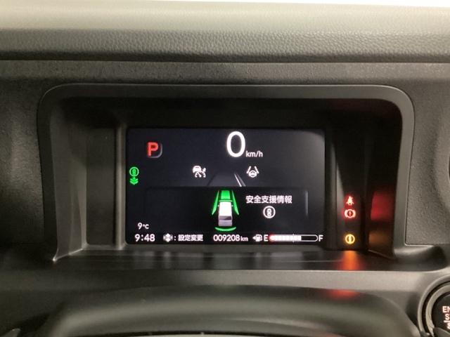 Ｎ－ＢＯＸカスタム ベースグレード　純正フルセグメモリーナビ、ホンダセンシング、サイドエアバック、ＬＥＤヘッドライト、片側パワースライドドア、中古スタッドレスタイヤ、純正前後ドラレコ、２．０ＥＴＣ、純正アルミホイール、　当社デモカー（14枚目）