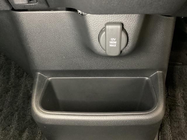 Ｎ－ＢＯＸカスタム ベースグレード　純正フルセグメモリーナビ、ホンダセンシング、サイドエアバック、ＬＥＤヘッドライト、片側パワースライドドア、中古スタッドレスタイヤ、純正前後ドラレコ、２．０ＥＴＣ、純正アルミホイール、　当社デモカー（22枚目）