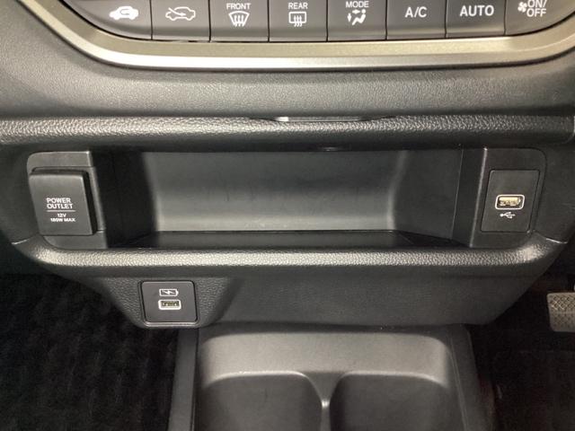 WR-V Z+ 純正フルセグメモリーナビ、ホンダセンシング、サイドエアバック、LEDヘッドライト、スマートキー、中古スタッドレスタイヤ、純正前後ドラレコ、2.0ETC、純正アルミホイール、 当社デモカー クリソナ(13枚目)