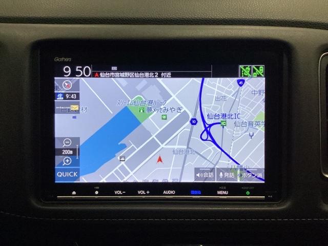 ヴェゼル ハイブリッドZ・ホンダセンシング 純正フルセグメモリーナビ、ホンダセンシング、サイドエアバック、LEDヘッドライト、ETC、電動シート、フロントシートヒーター、いまコレ+新品フロアカーペットマット付 光触媒抗菌消臭施工済 整備記録簿(8枚目)