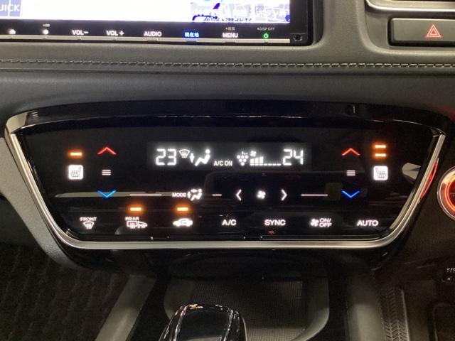 ヴェゼル ハイブリッドZ・ホンダセンシング 純正フルセグメモリーナビ、ホンダセンシング、サイドエアバック、LEDヘッドライト、ETC、電動シート、フロントシートヒーター、いまコレ+新品フロアカーペットマット付 光触媒抗菌消臭施工済 整備記録簿(11枚目)