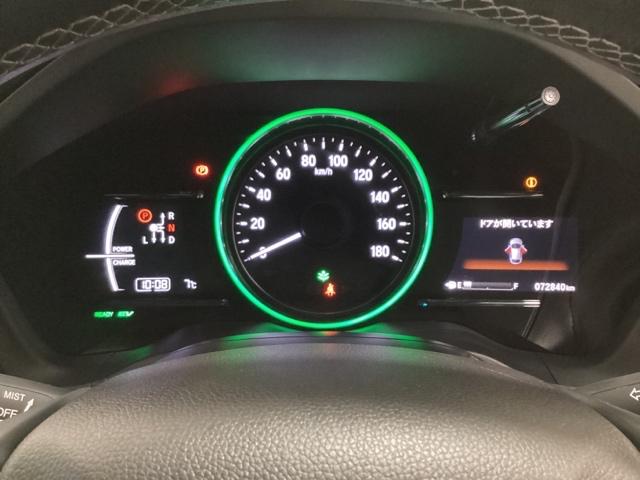 ヴェゼル ハイブリッドZ・ホンダセンシング 純正フルセグメモリーナビ、ホンダセンシング、サイドエアバック、LEDヘッドライト、ETC、電動シート、フロントシートヒーター、いまコレ+新品フロアカーペットマット付 光触媒抗菌消臭施工済 整備記録簿(12枚目)