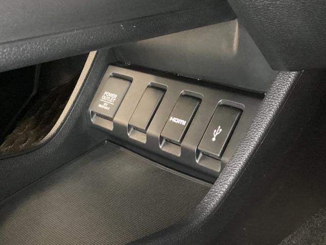 ヴェゼル ハイブリッドZ・ホンダセンシング 純正フルセグメモリーナビ、ホンダセンシング、サイドエアバック、LEDヘッドライト、ETC、電動シート、フロントシートヒーター、いまコレ+新品フロアカーペットマット付 光触媒抗菌消臭施工済 整備記録簿(18枚目)