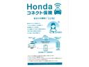 Ｌ　純正フルセグメモリーナビ、ホンダセンシング、サイドエアバック、ＬＥＤヘッドライト、フロントシートヒーター、ＥＴＣ、左右パワースライドドア、スマートキー、光触媒抗菌消臭施工済　デュアルエアバッグ　ＡＡＣ（34枚目）