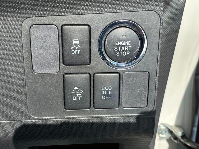 カスタム X VSスマートセレクションSA ナビTV Bluetooth スマートキー プッシュスタート 純正アルミホイール 衝突被害軽減ブレーキシステム ベンチシート(15枚目)