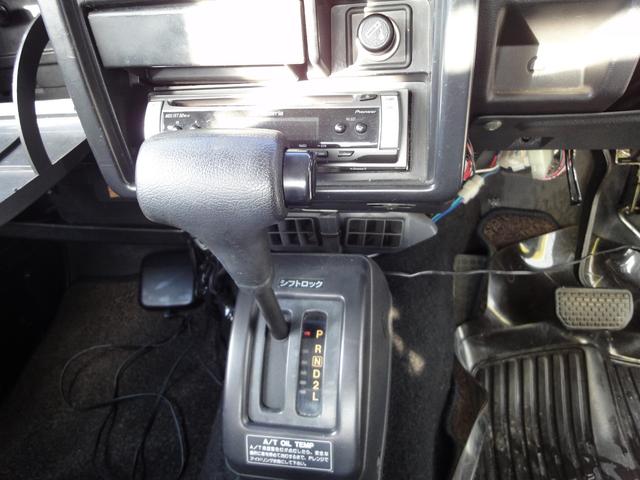 ワイルドウインドリミテッド 3AT 4WD エアコンパワステ(10枚目)