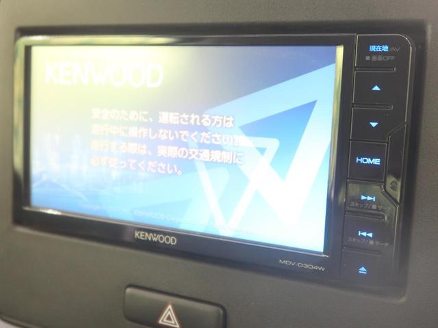ハイブリッドFX SDナビ バックカメラ オートエアコン シートヒーター アイドリングストップ 電動格納ミラー 横滑り防止装置(7枚目)