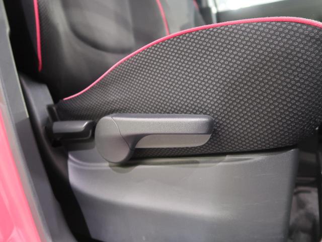 G 4WD 禁煙車 セットオプション装着車 2トーンカラー Bluetooth接続 フルセグTV ETC シートヒーター HIDヘッドライト オートライト オートエアコン ダウンヒルアシスト フォグライト(34枚目)