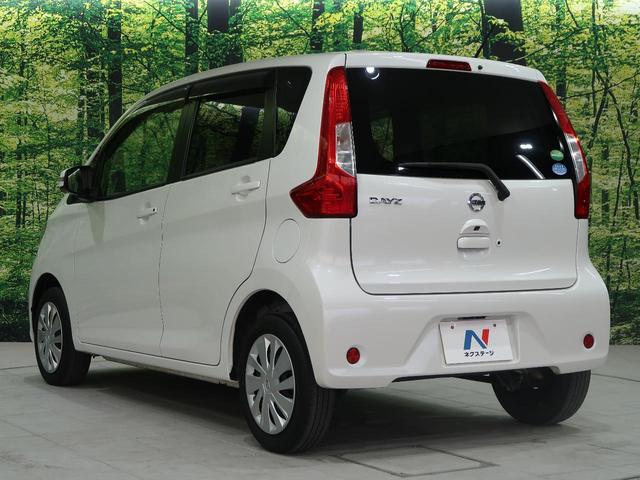 X 純正SDナビ アラウンドビューモニター 衝突軽減装置 禁煙車 アイドリングストップ スマートキー オートライト オートエアコン ステアリングリモコン(22枚目)