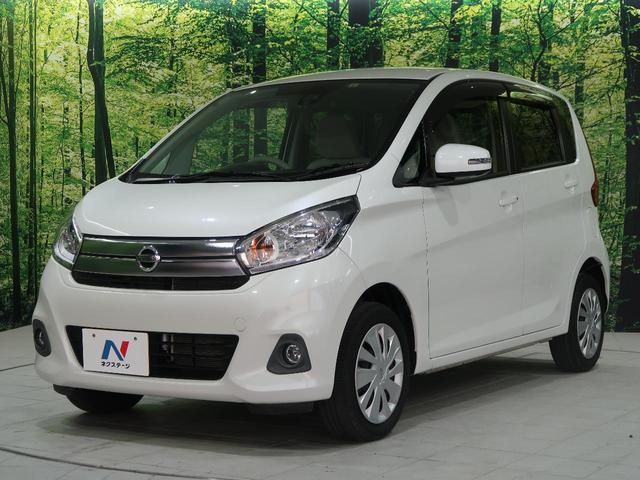 X 純正SDナビ アラウンドビューモニター 衝突軽減装置 禁煙車 アイドリングストップ スマートキー オートライト オートエアコン ステアリングリモコン(24枚目)