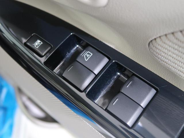 X 純正SDナビ アラウンドビューモニター 衝突軽減装置 禁煙車 アイドリングストップ スマートキー オートライト オートエアコン ステアリングリモコン(31枚目)
