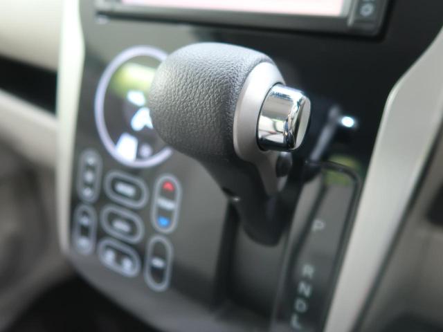 X 純正SDナビ アラウンドビューモニター 衝突軽減装置 禁煙車 アイドリングストップ スマートキー オートライト オートエアコン ステアリングリモコン(34枚目)