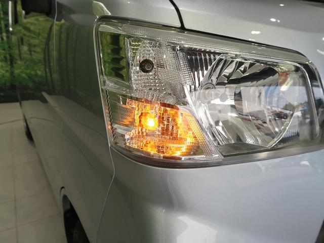 クルーズ 4WD 5MT 禁煙車 アイドリングストップ 盗難防止システム プライバシーガラス CDプレイヤー(48枚目)