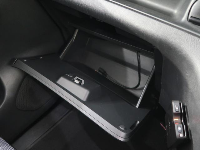 X 4WD SDナビ アラウンドビューモニター 衝突軽減装置 リアオートエアコン クルーズコントロール 両側電動スライドドア 自動車駐車システム オートエアコン ETC(58枚目)