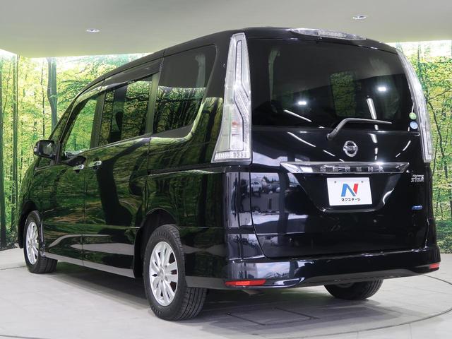 ハイウェイスター Vセレクション+セーフティ 4WD 禁煙車 純正SDナビ 両側電動スライドドア 衝突軽減装置 クルーズコントロール 車線逸脱警報 アイドリングストップ オートライト 純正15インチAW スマートキー(26枚目)