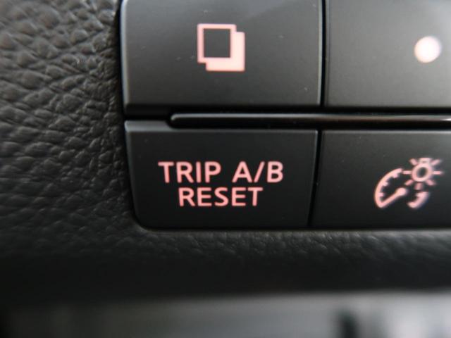 ハイウェイスター Vセレクション+セーフティ 4WD 禁煙車 純正SDナビ 両側電動スライドドア 衝突軽減装置 クルーズコントロール 車線逸脱警報 アイドリングストップ オートライト 純正15インチAW スマートキー(44枚目)