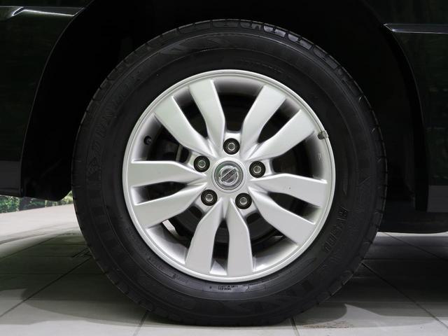 ハイウェイスター Vセレクション+セーフティ 4WD 禁煙車 純正SDナビ 両側電動スライドドア 衝突軽減装置 クルーズコントロール 車線逸脱警報 アイドリングストップ オートライト 純正15インチAW スマートキー(53枚目)