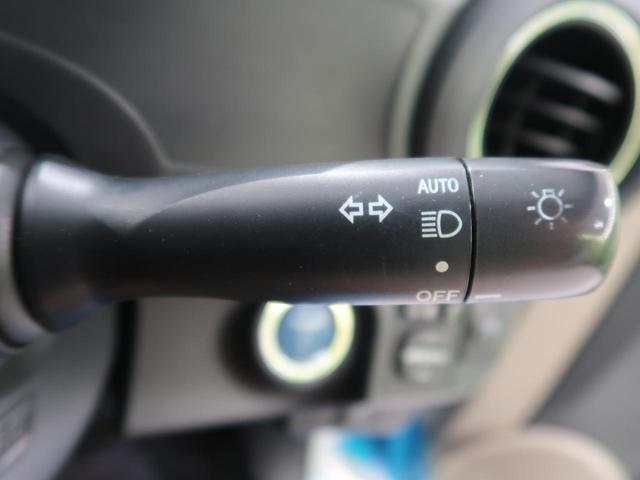 G 禁煙車 HDDナビ バックカメラ ETC スマートキー 盗難防止装置 DVD再生 オートライト オートエアコン 地デジ 電動格納ミラー 横滑り防止装置(10枚目)