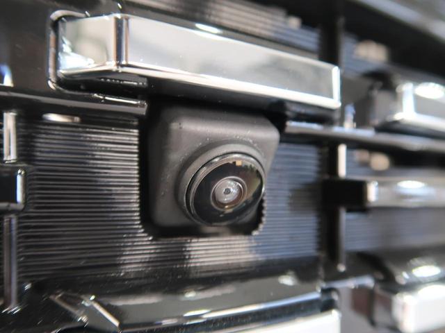 ハイウェイスターV 4WD 登録済未使用車 セーフティパックA プロパイロット 両側電動ドア 衝突軽減装置 全周囲カメラ インテリジェントルームミラー 踏み間違い防止装置 LEDヘッドライト 車線逸脱警報(44枚目)