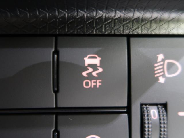 L 4WD 現行 スマートアシストレス 届出済未使用車 LEDヘッドライト 両側スライドドア 盗難防止装置 プライバシーガラス オートライト アイドリングストップ 横滑防止装置 ヘッドライトレベライザー(11枚目)
